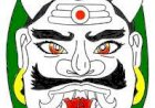 எப்படி கழிக்கிறார்கள்