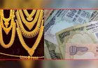 இந்த வயதிலும் நகைக்கு ஆசை படாத முதியவர் பொதுமக்கள் பாராட்டு