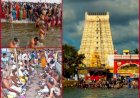 சாபம் தீர்க்கும் அமாவாசை