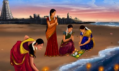 ஆடி மாதம் பதினெட்டாம் நாள்