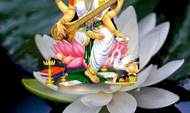 வீணை என்று சொன்னதுமே....